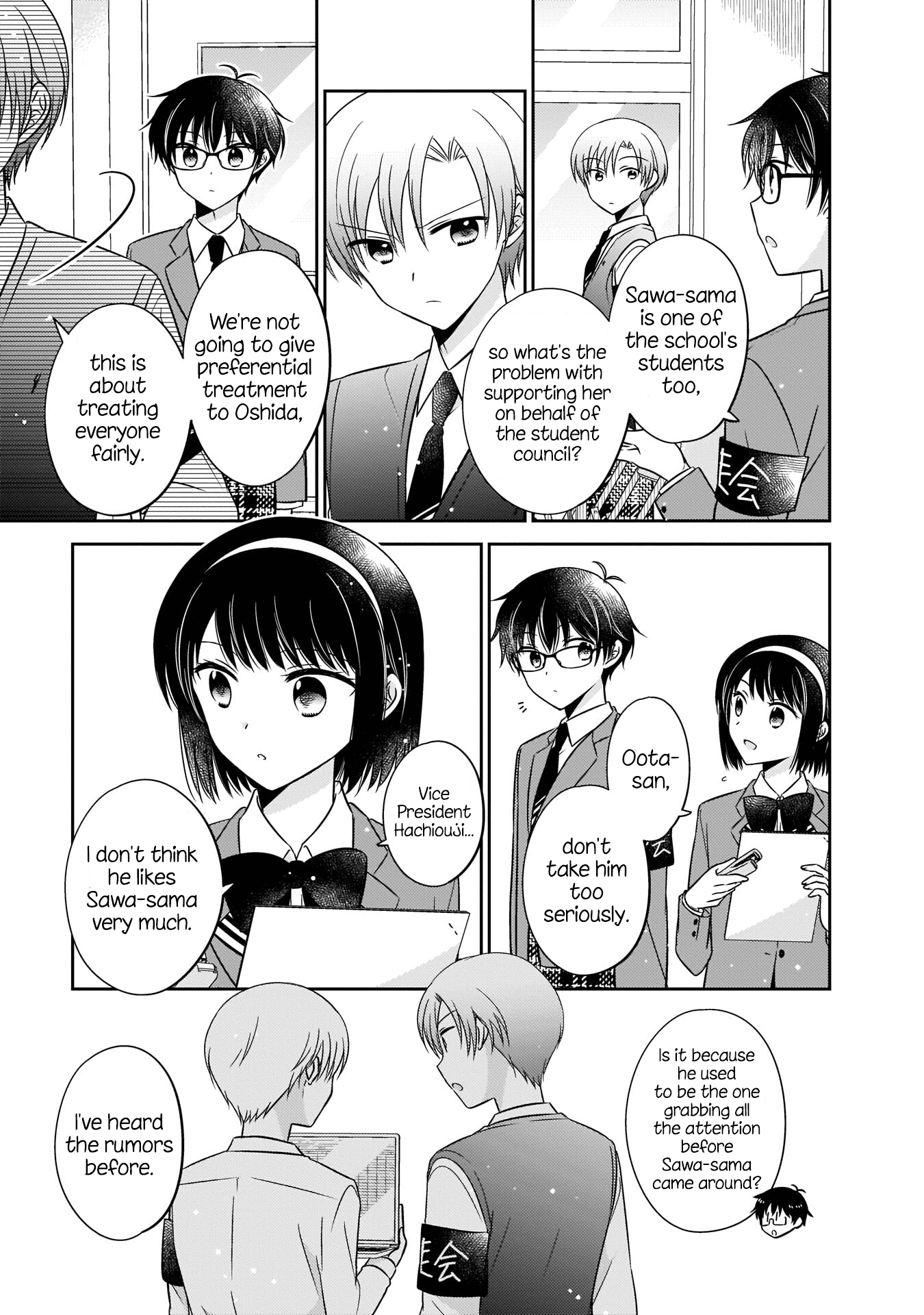 Oshibana! Chapter 5 #7