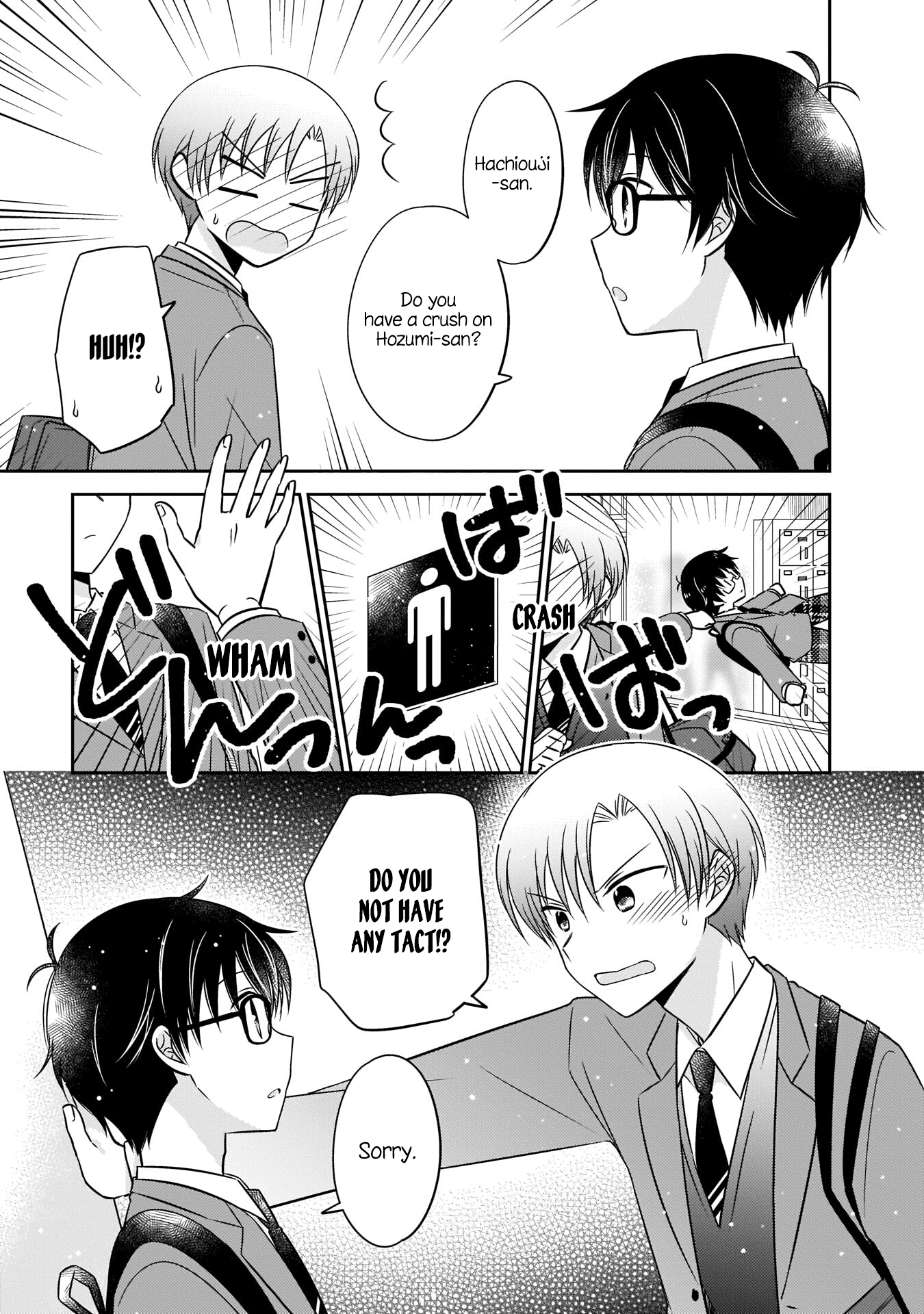 Oshibana! Chapter 5 #11