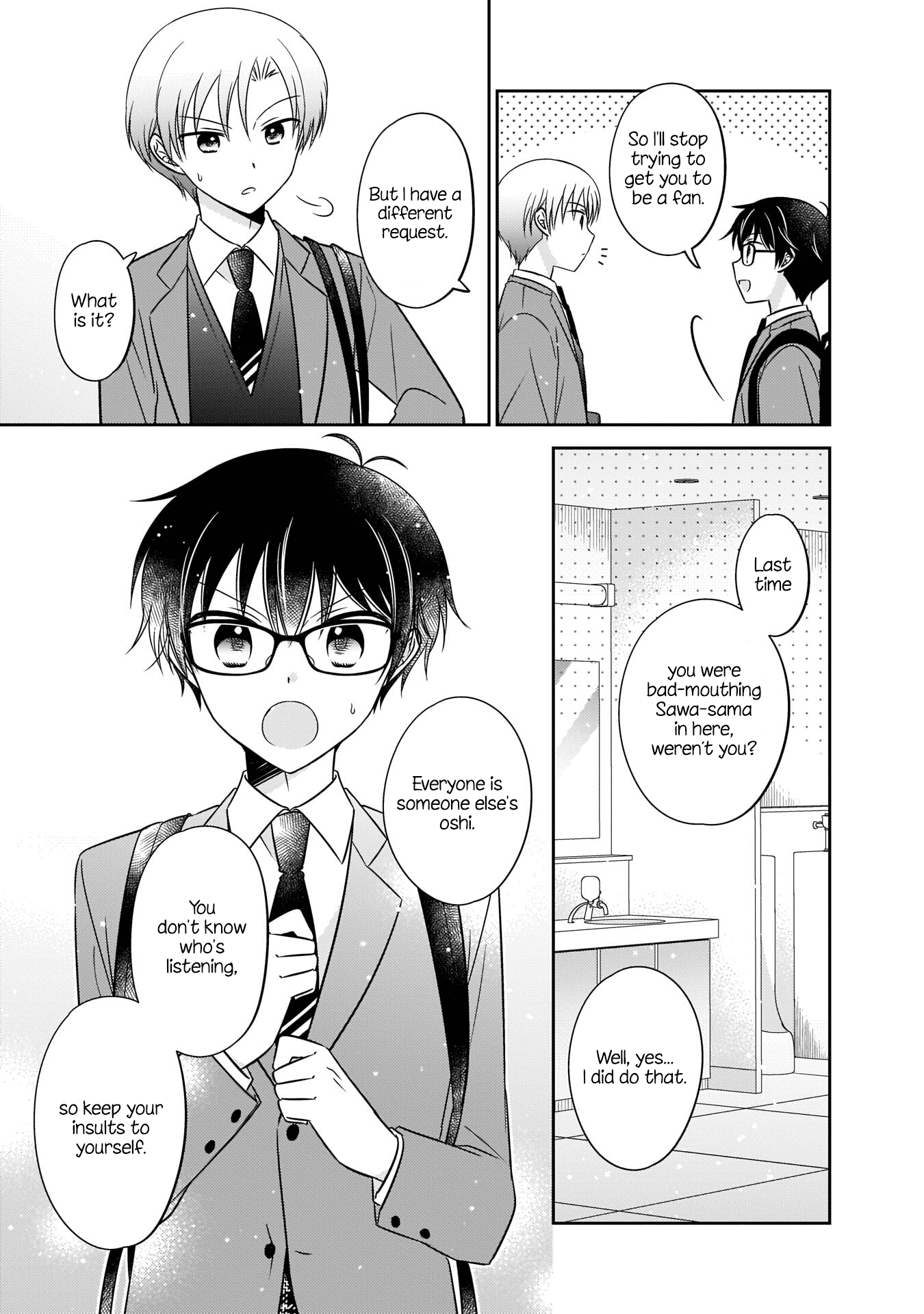 Oshibana! Chapter 5 #13