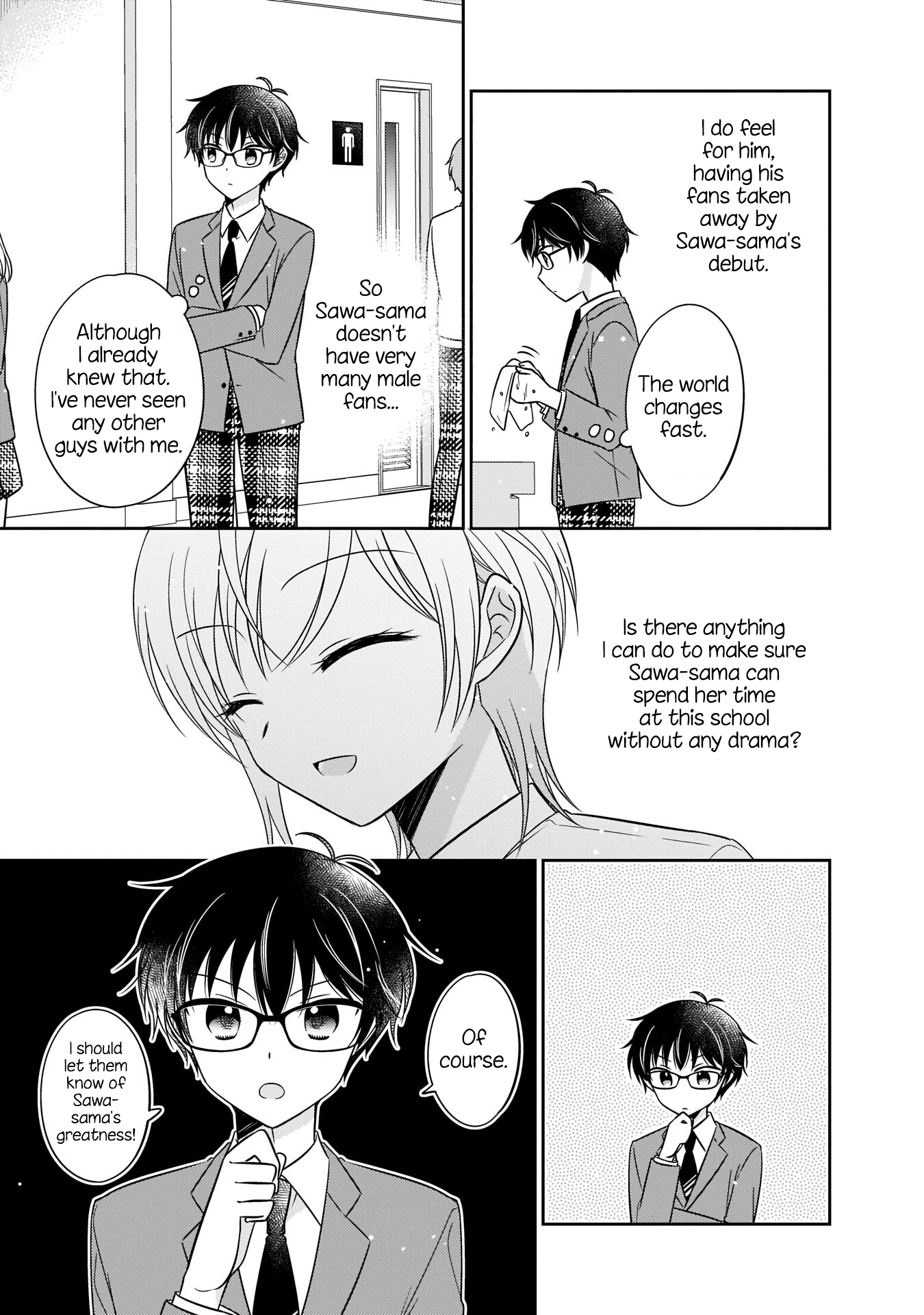 Oshibana! Chapter 4 #13