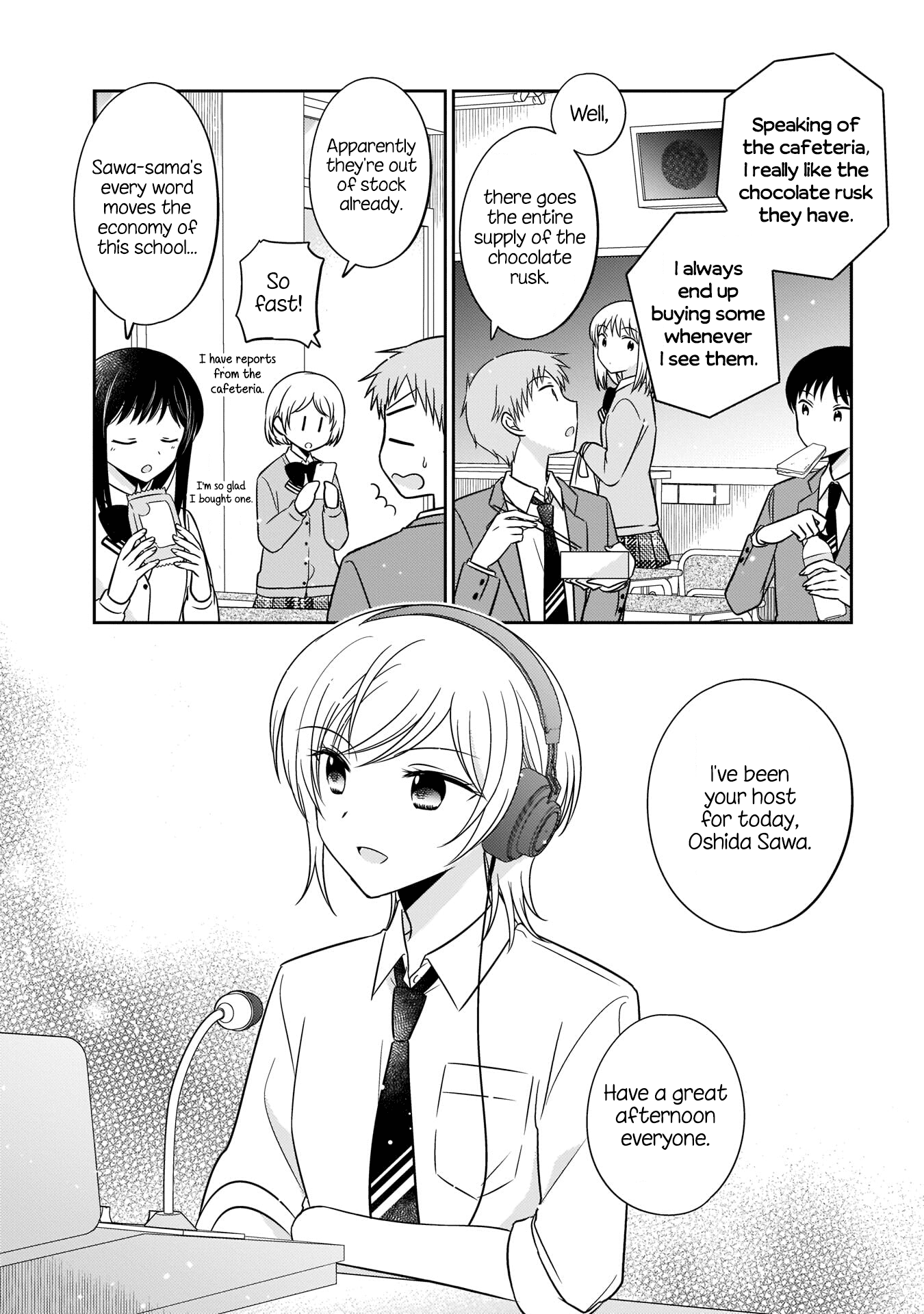 Oshibana! Chapter 3 #4