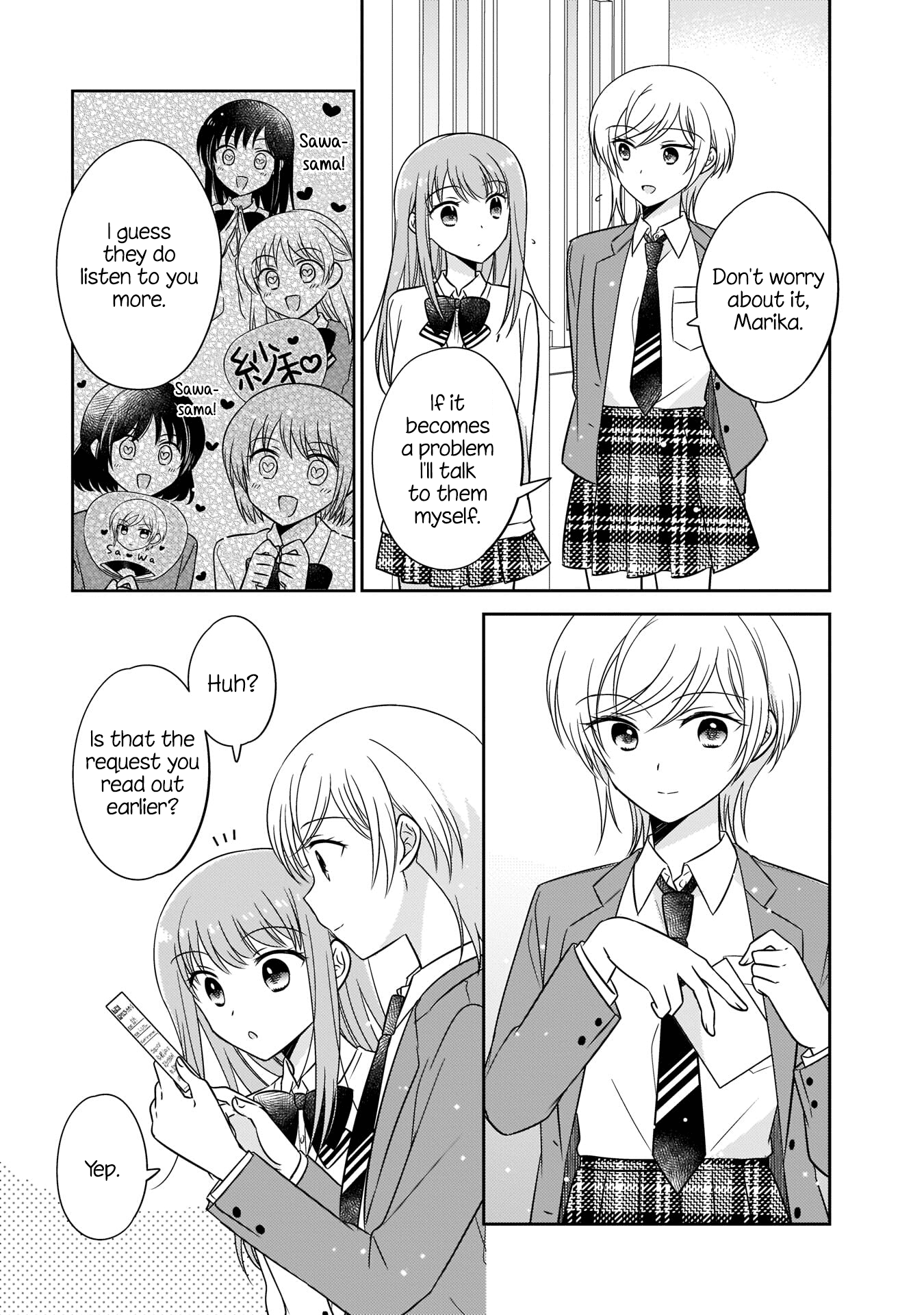 Oshibana! Chapter 3 #11