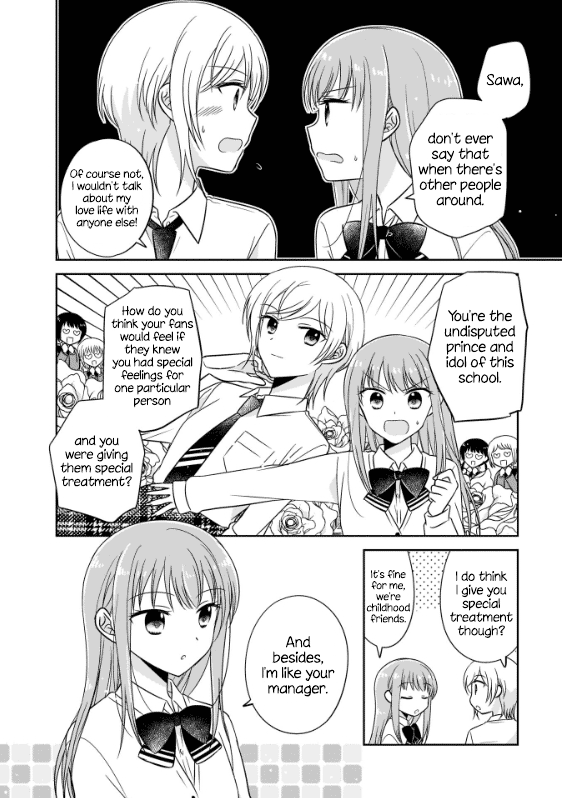 Oshibana! Chapter 2 #6