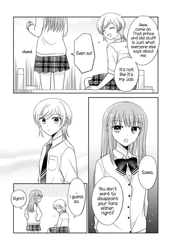 Oshibana! Chapter 2 #7