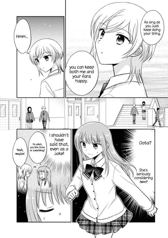 Oshibana! Chapter 2 #8