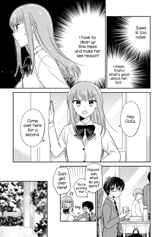 Oshibana! Chapter 2 #9