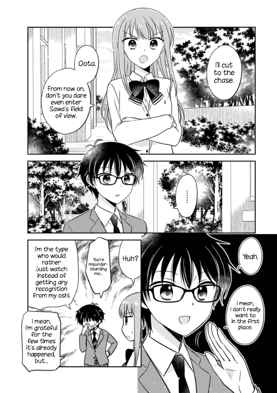 Oshibana! Chapter 2 #10