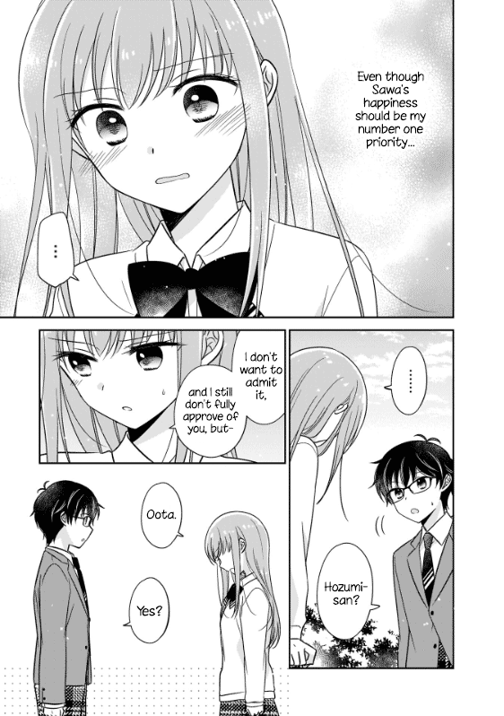 Oshibana! Chapter 2 #15