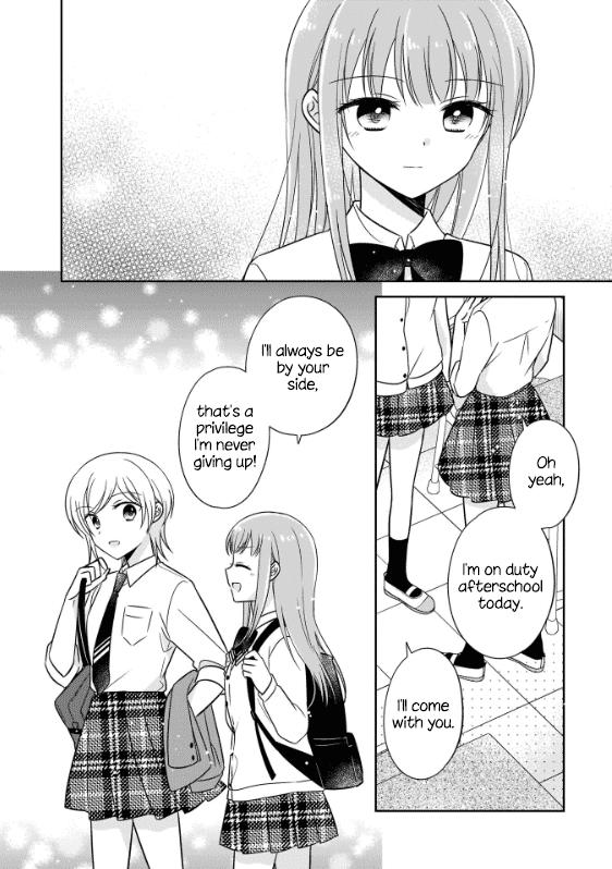 Oshibana! Chapter 2 #18