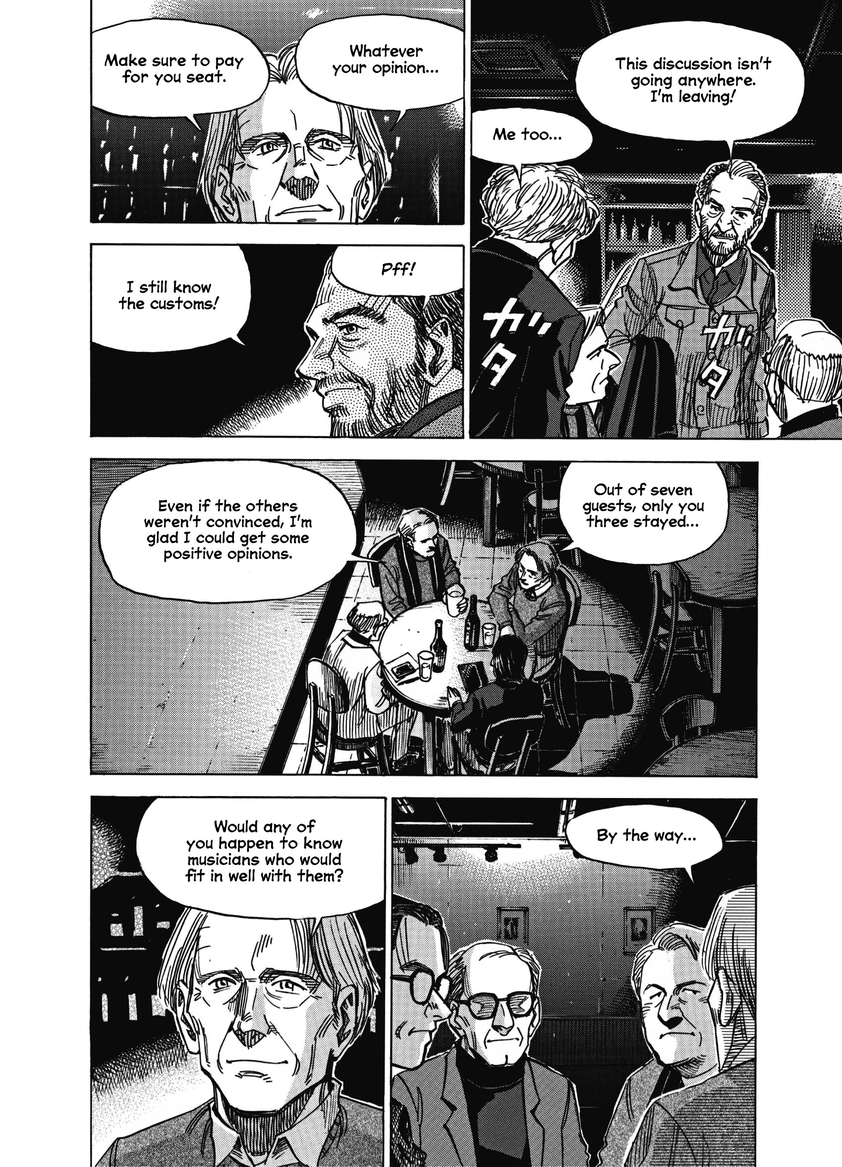 Blue Giant Supreme Chapter 23 #19