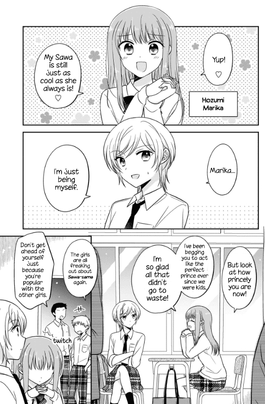 Oshibana! Chapter 1 #5