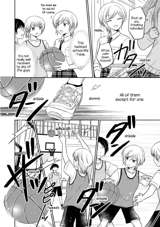 Oshibana! Chapter 1 #6