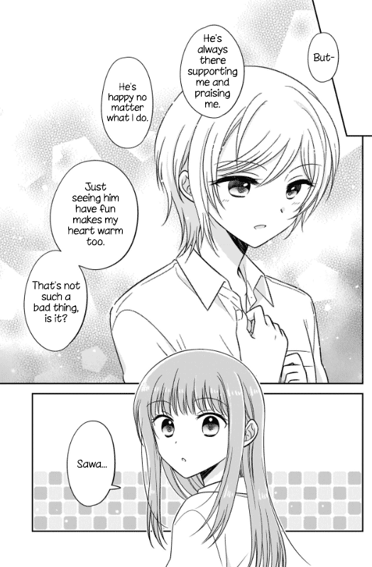 Oshibana! Chapter 1 #13