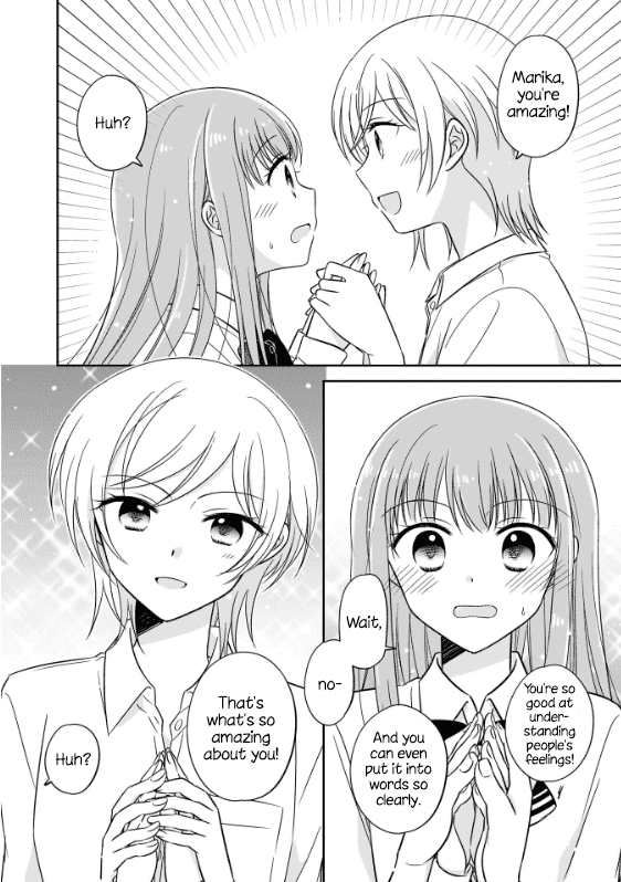 Oshibana! Chapter 1 #16