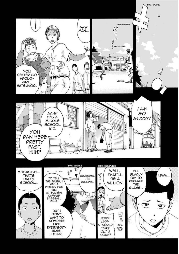 Shiori Experience - Jimi Na Watashi To Hen Na Oji-San Chapter 7 #4