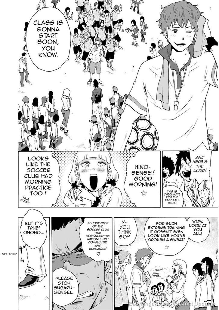 Shiori Experience - Jimi Na Watashi To Hen Na Oji-San Chapter 5 #15