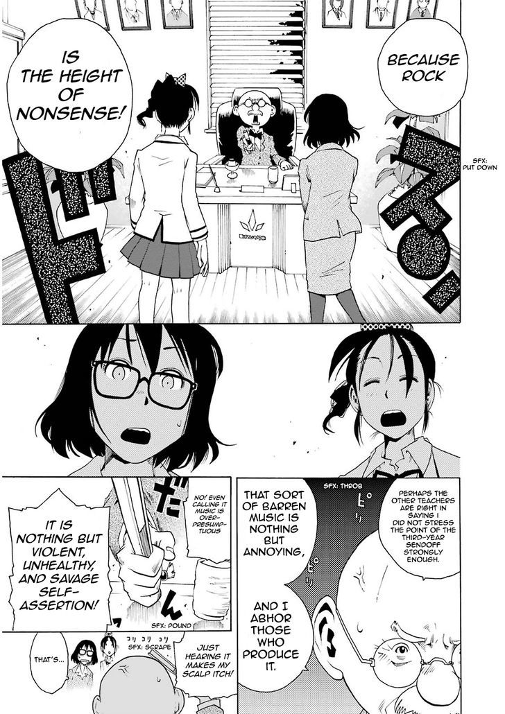 Shiori Experience - Jimi Na Watashi To Hen Na Oji-San Chapter 4 #11