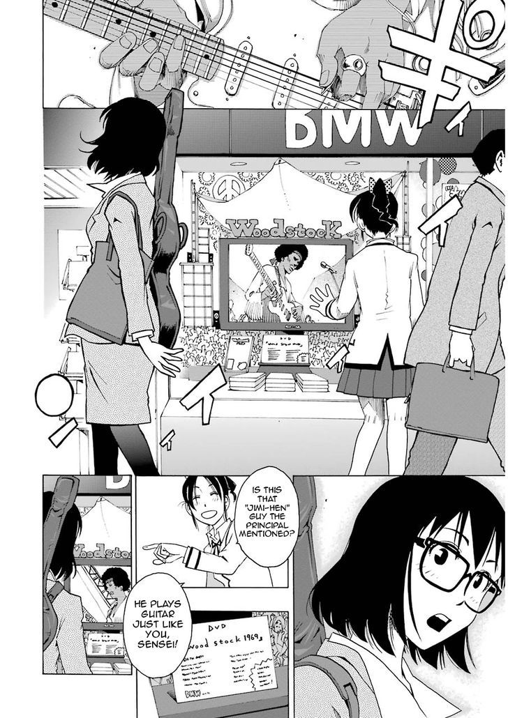 Shiori Experience - Jimi Na Watashi To Hen Na Oji-San Chapter 4 #32