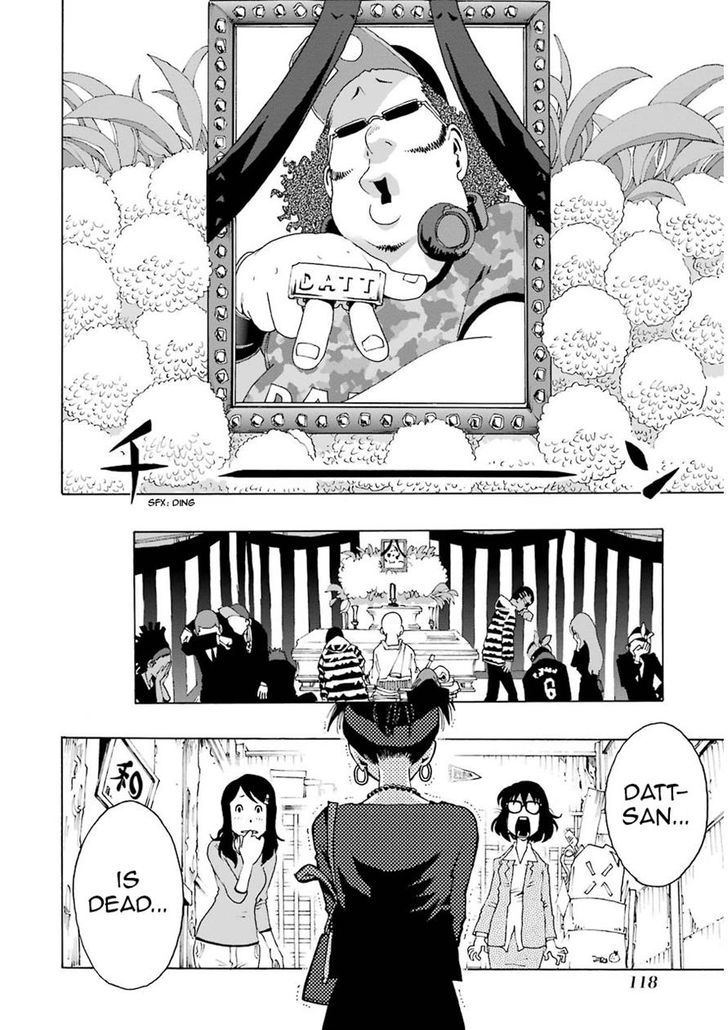 Shiori Experience - Jimi Na Watashi To Hen Na Oji-San Chapter 2 #24