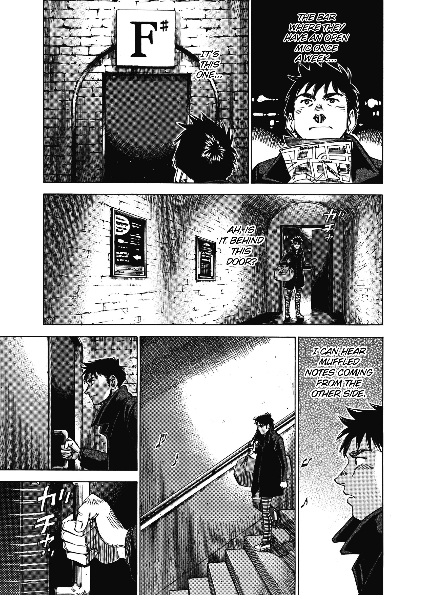 Blue Giant Supreme Chapter 14 #11