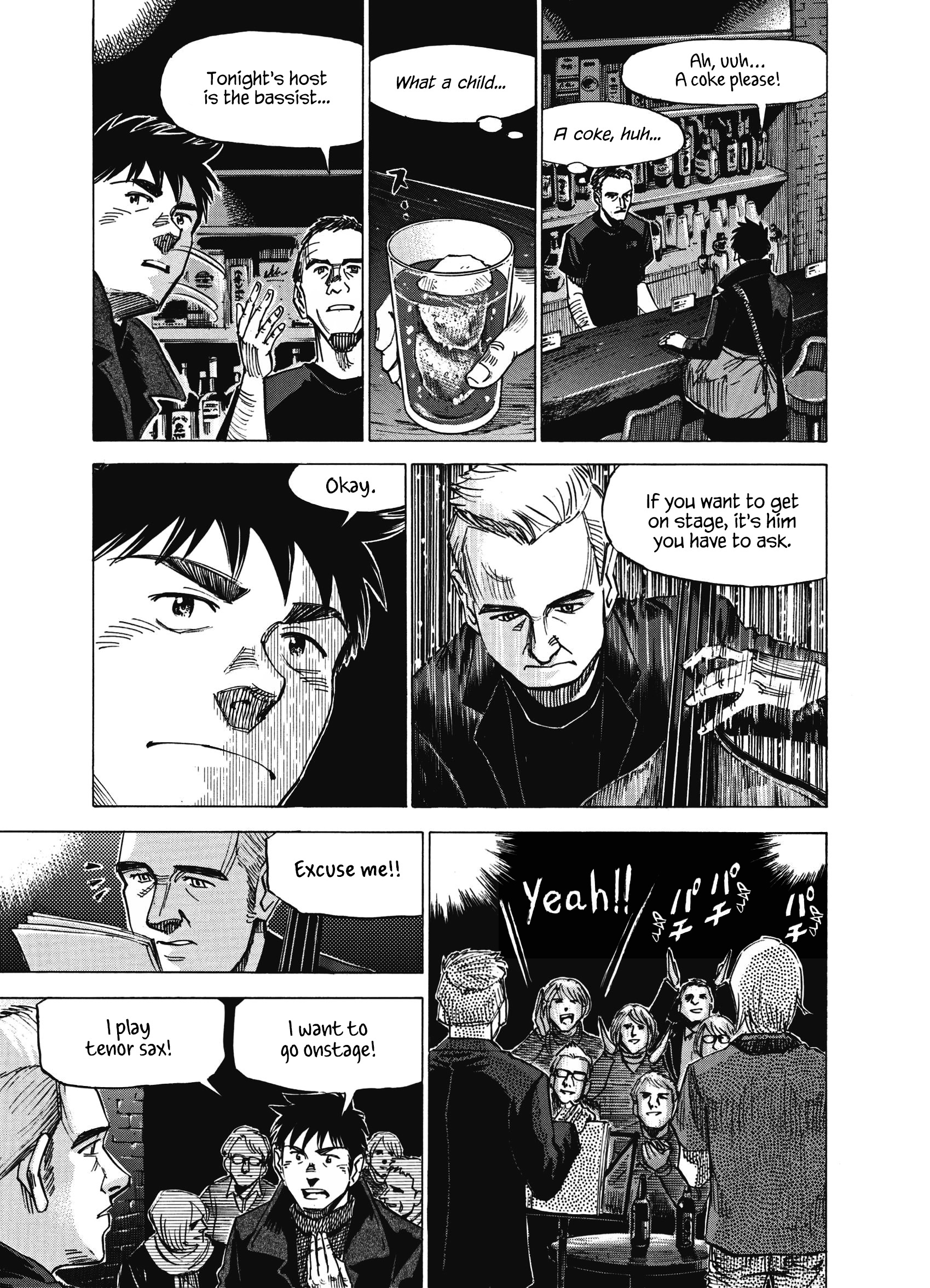 Blue Giant Supreme Chapter 14 #14