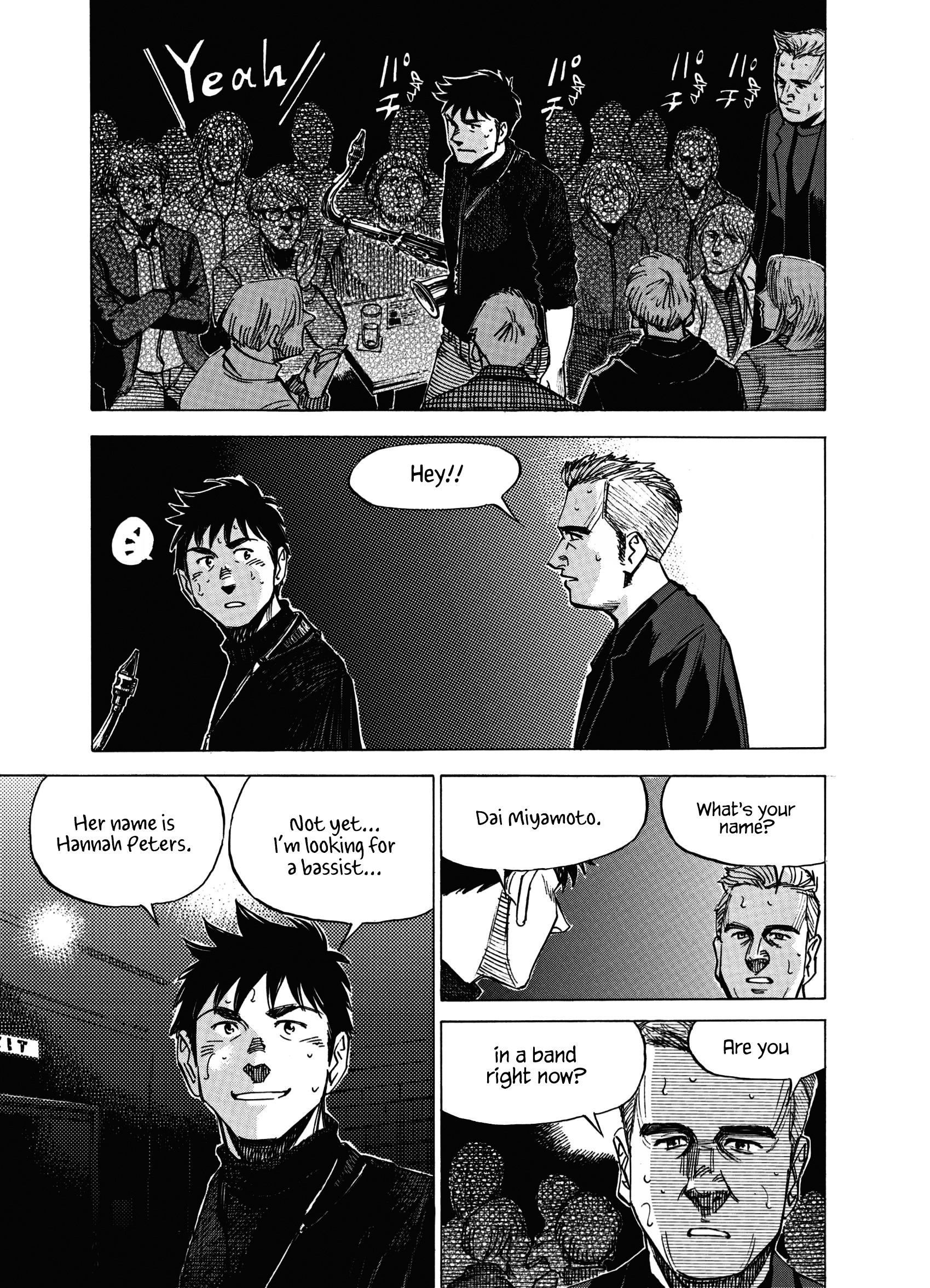 Blue Giant Supreme Chapter 14 #22