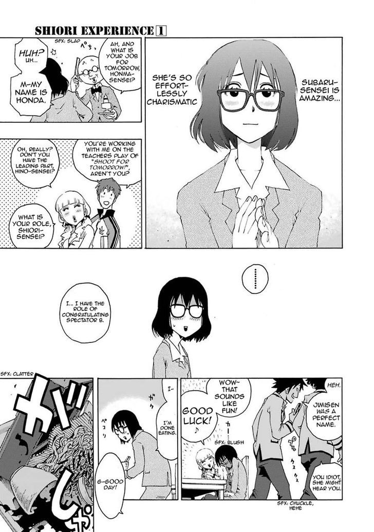 Shiori Experience - Jimi Na Watashi To Hen Na Oji-San Chapter 1.1 #12