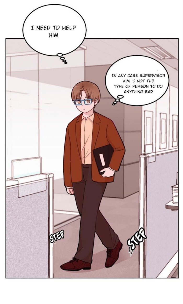 My Boss Is Sadist Chapter 8 #6