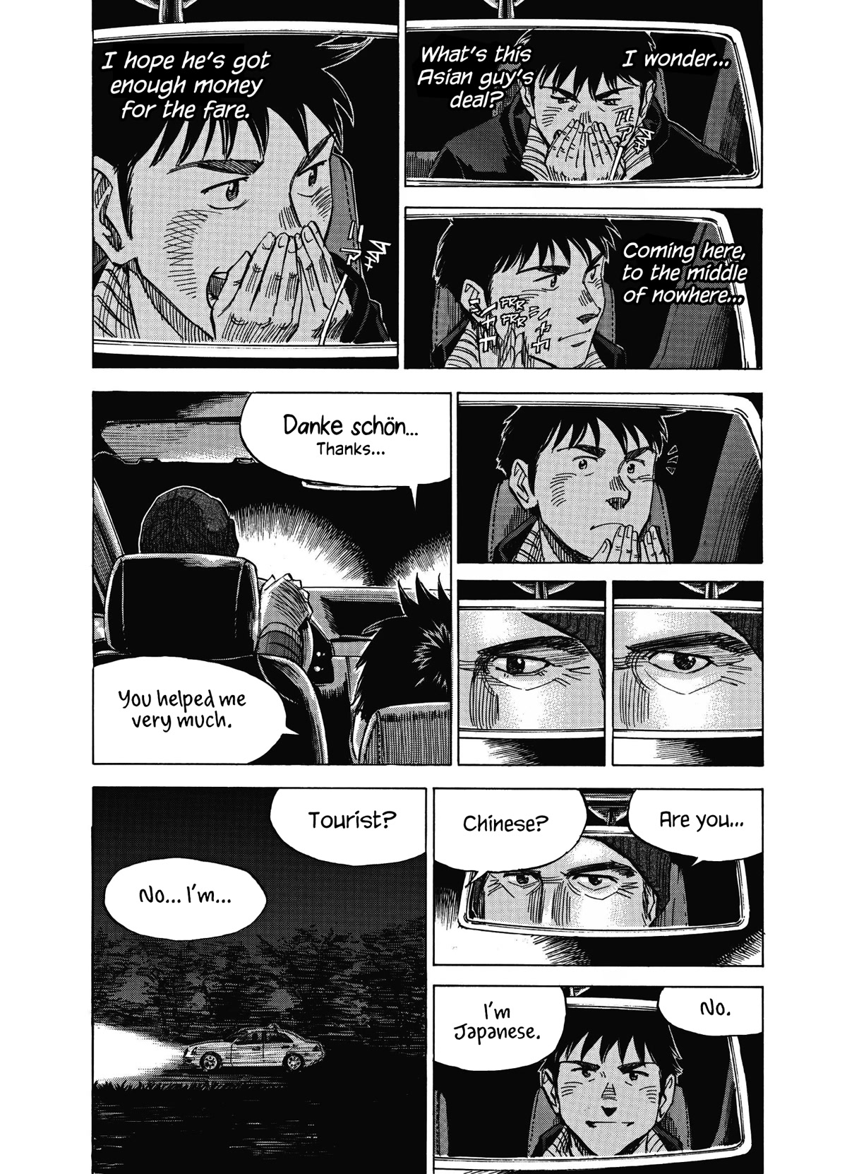 Blue Giant Supreme Chapter 8 #4