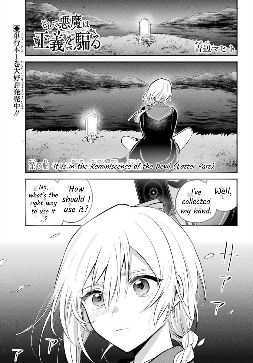 Soshiste Akuma Wa Seigi Wo Kataru Chapter 7.2 #2