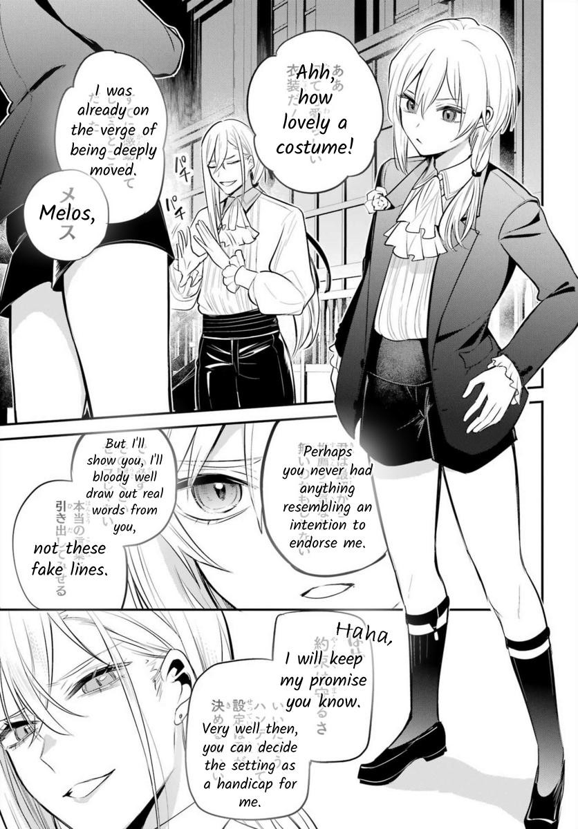 Soshiste Akuma Wa Seigi Wo Kataru Chapter 7.2 #14