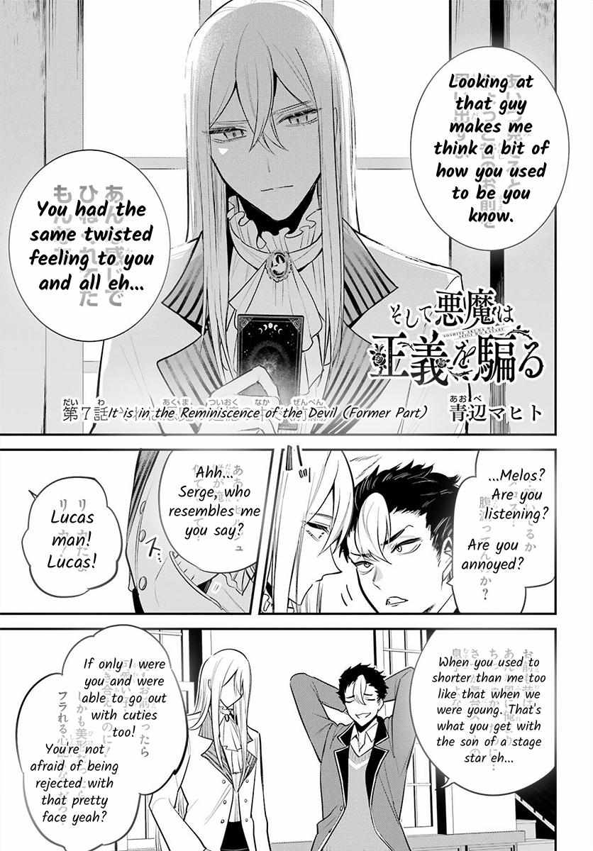 Soshiste Akuma Wa Seigi Wo Kataru Chapter 7.1 #1