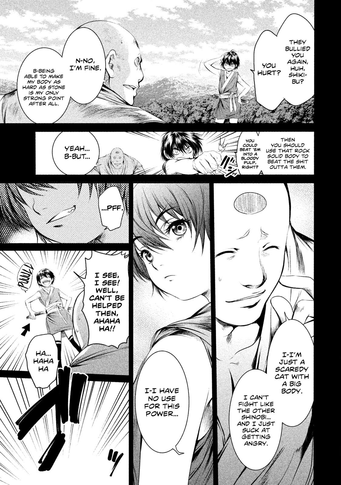 Basilisk: Ouka Ninpou-Chou Chapter 16 #4