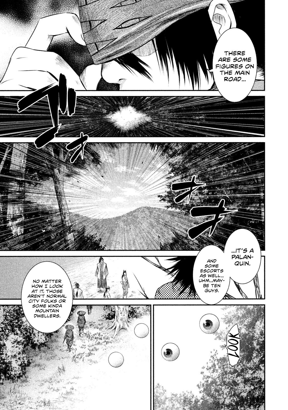 Basilisk: Ouka Ninpou-Chou Chapter 9 #2