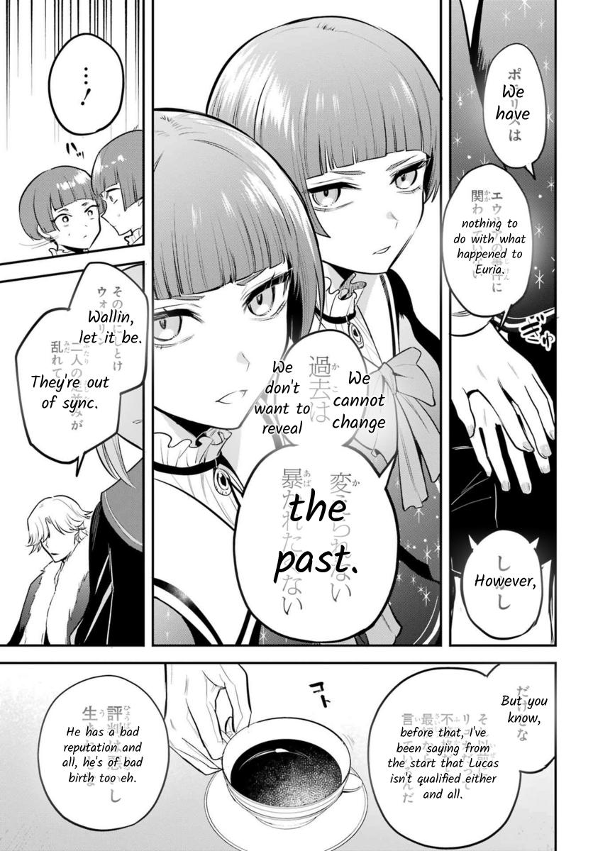 Soshiste Akuma Wa Seigi Wo Kataru Chapter 1.1 #18