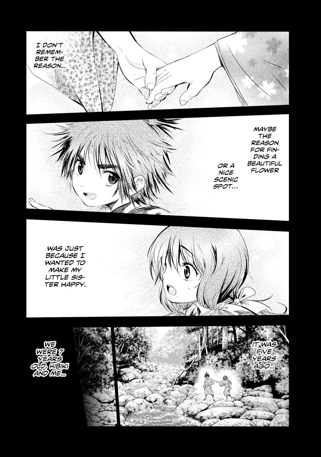 Basilisk: Ouka Ninpou-Chou Chapter 4 #3