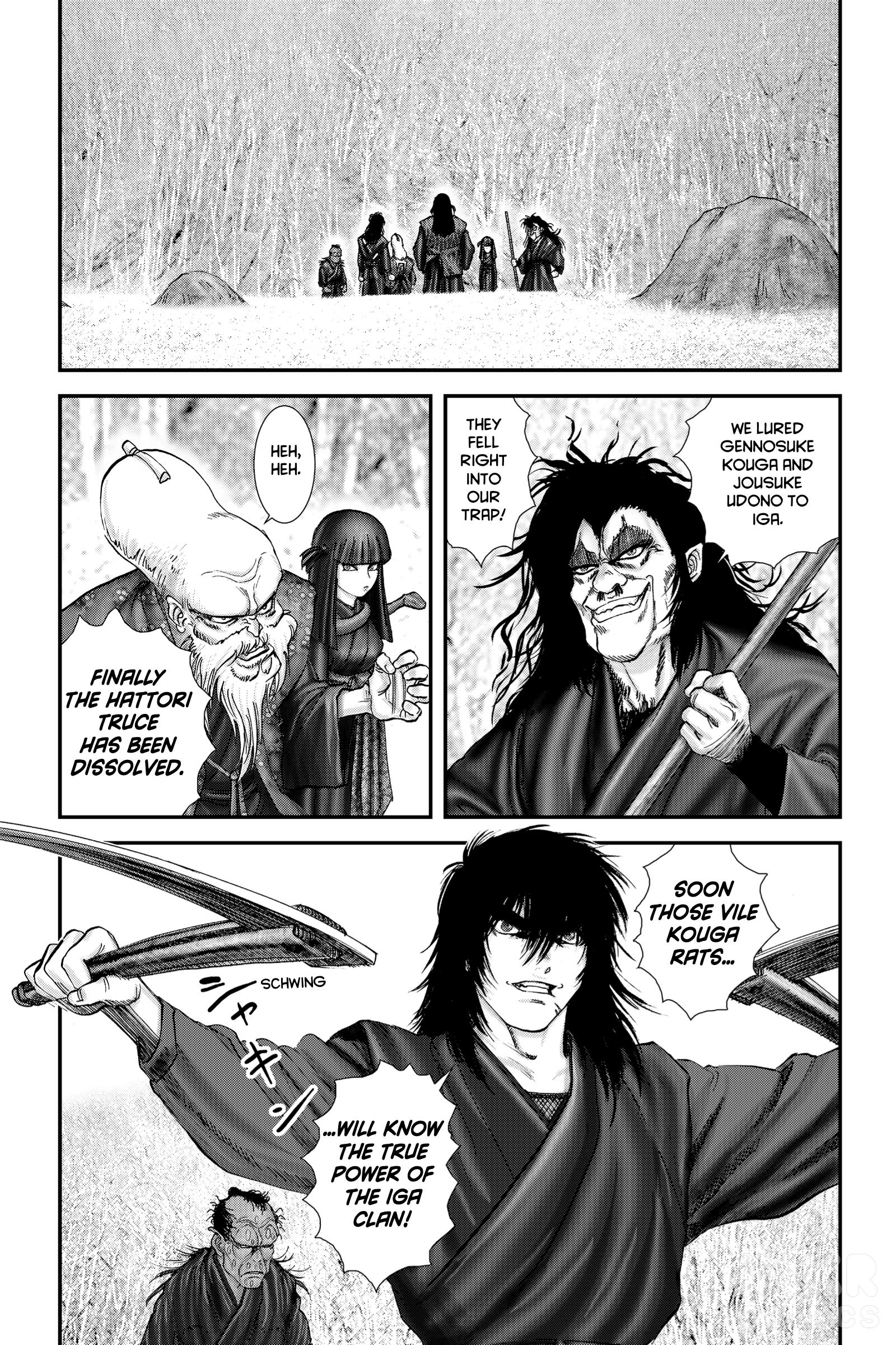 Basilisk: Ouka Ninpou-Chou Chapter 3 #1