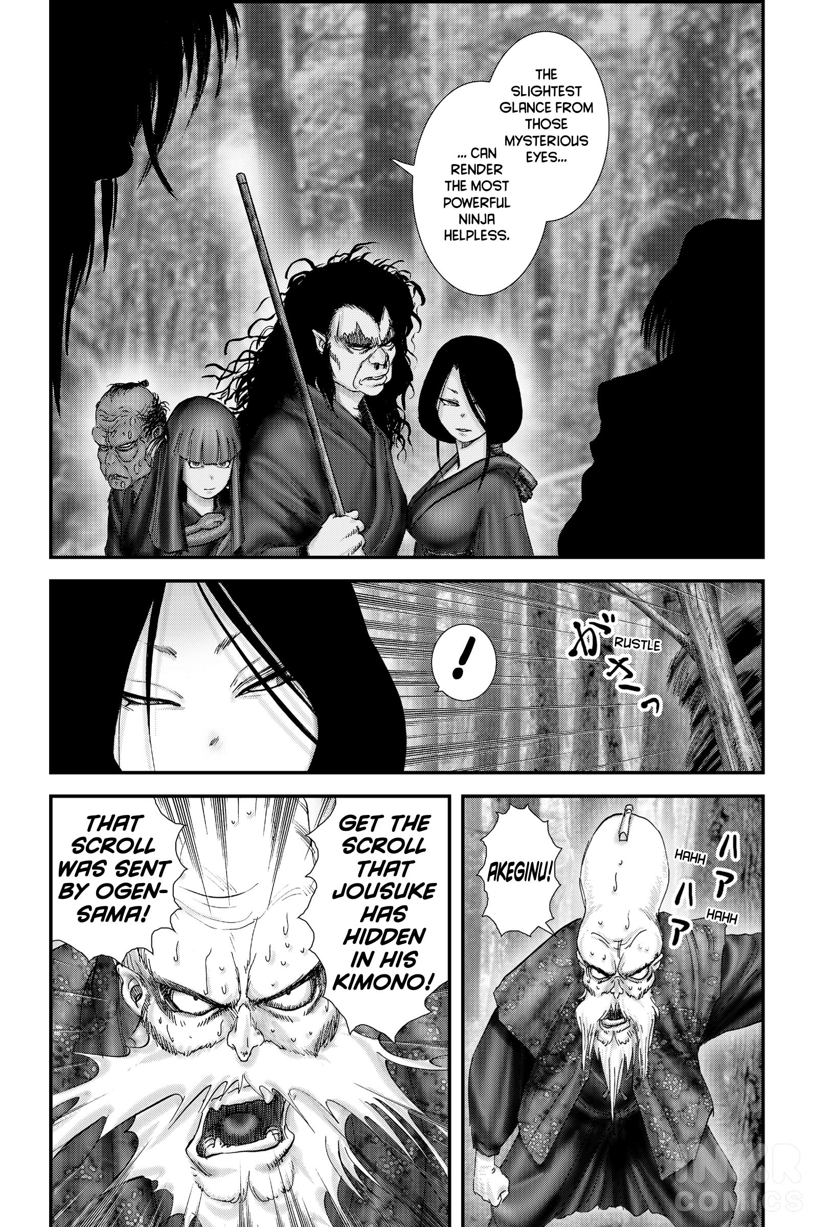 Basilisk: Ouka Ninpou-Chou Chapter 2 #18