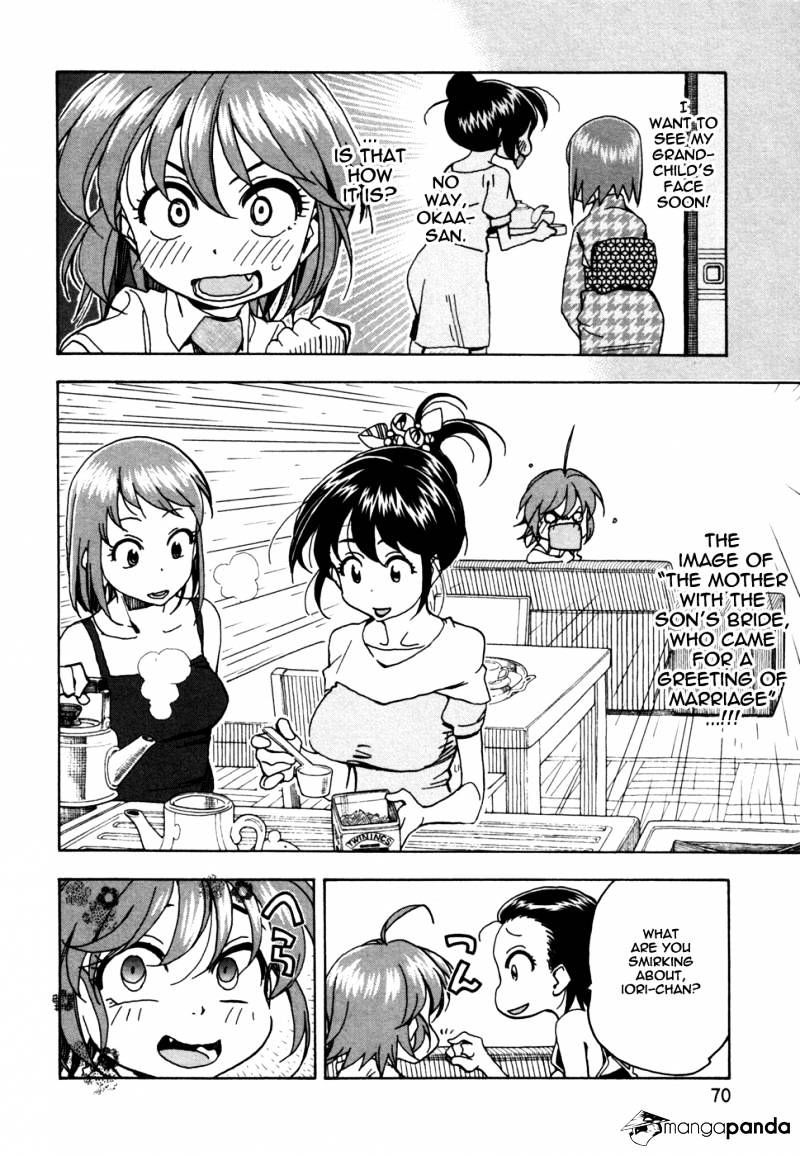 Ichinensei Ni Nacchattara Chapter 56 #17