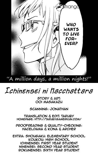 Ichinensei Ni Nacchattara Chapter 52 #1