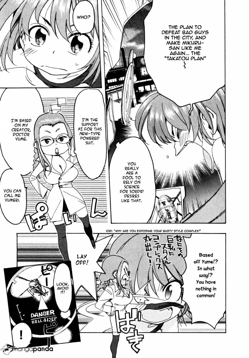 Ichinensei Ni Nacchattara Chapter 48 #7