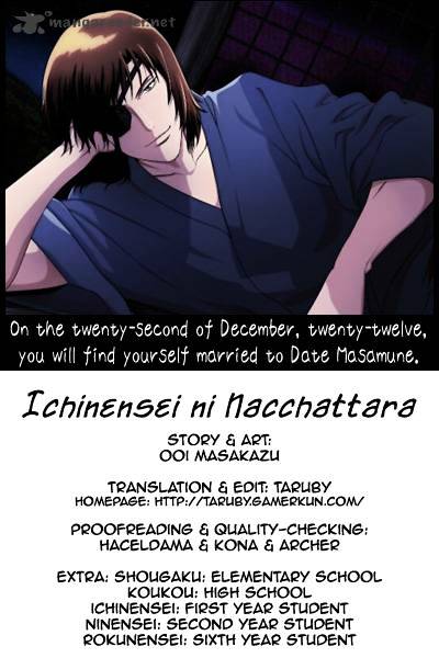 Ichinensei Ni Nacchattara Chapter 43 #1