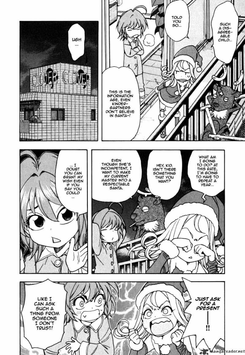 Ichinensei Ni Nacchattara Chapter 34 #14