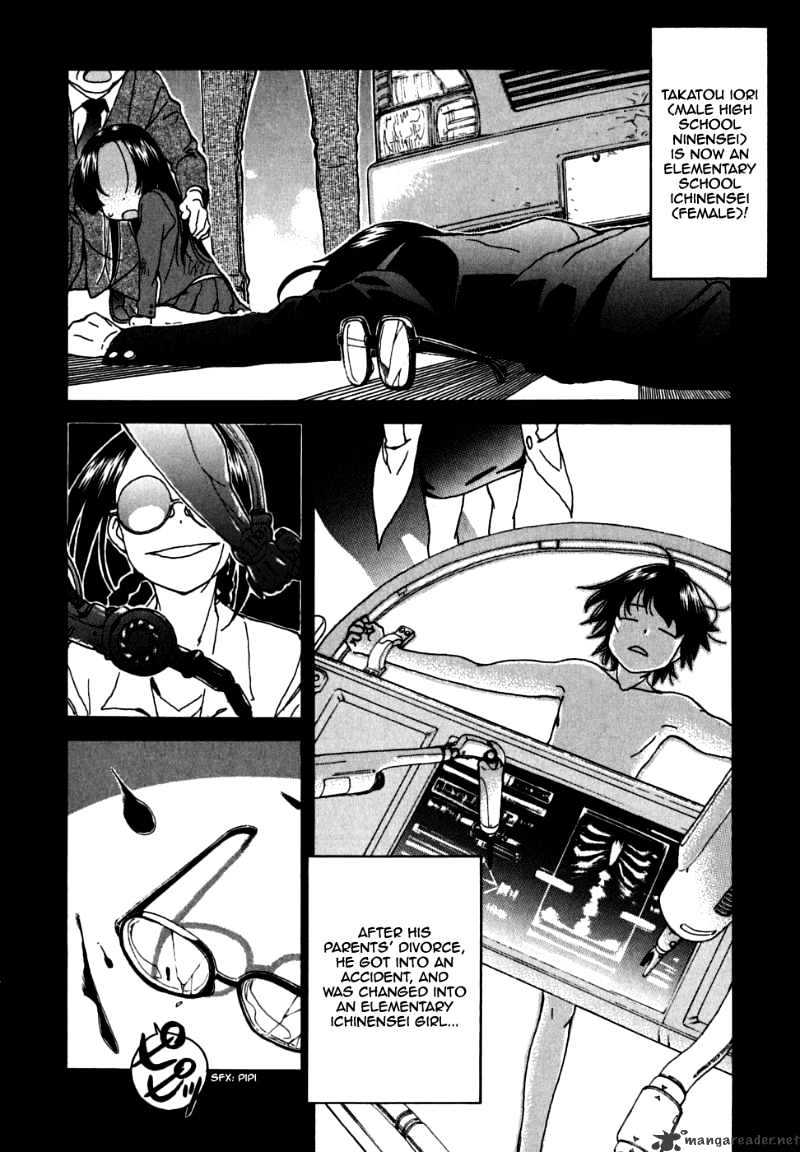 Ichinensei Ni Nacchattara Chapter 30 #3