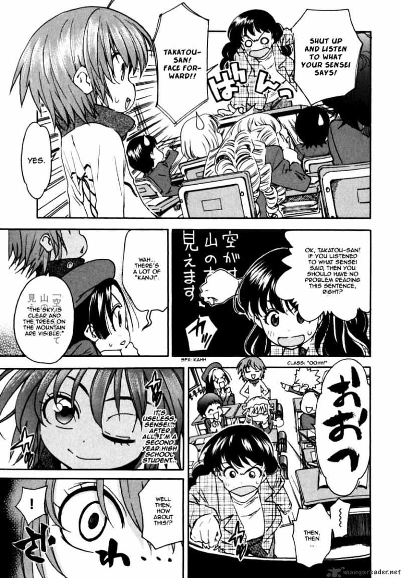 Ichinensei Ni Nacchattara Chapter 22 #5