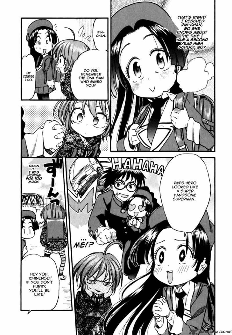 Ichinensei Ni Nacchattara Chapter 21 #12