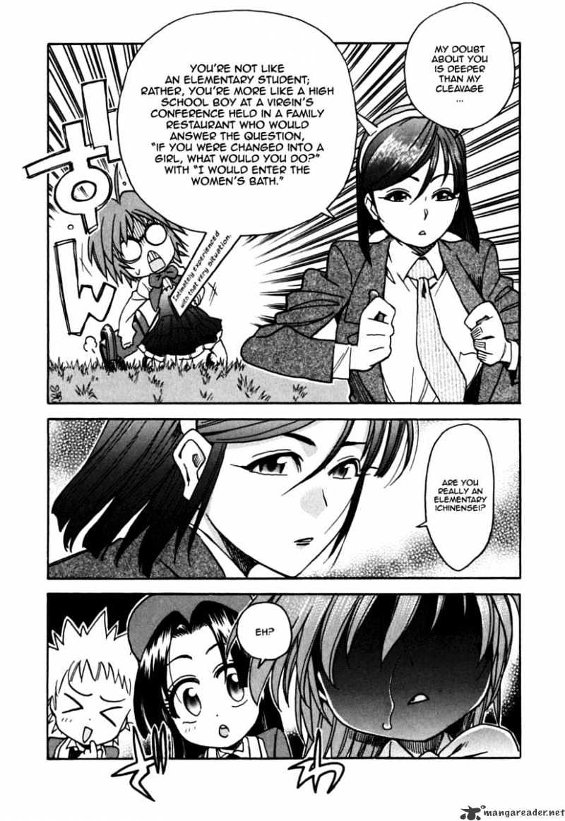 Ichinensei Ni Nacchattara Chapter 19 #15