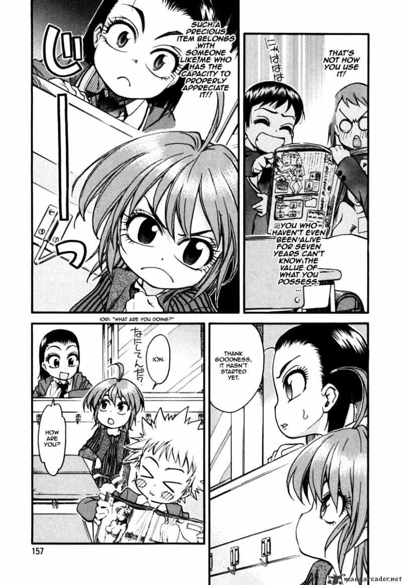 Ichinensei Ni Nacchattara Chapter 20 #16