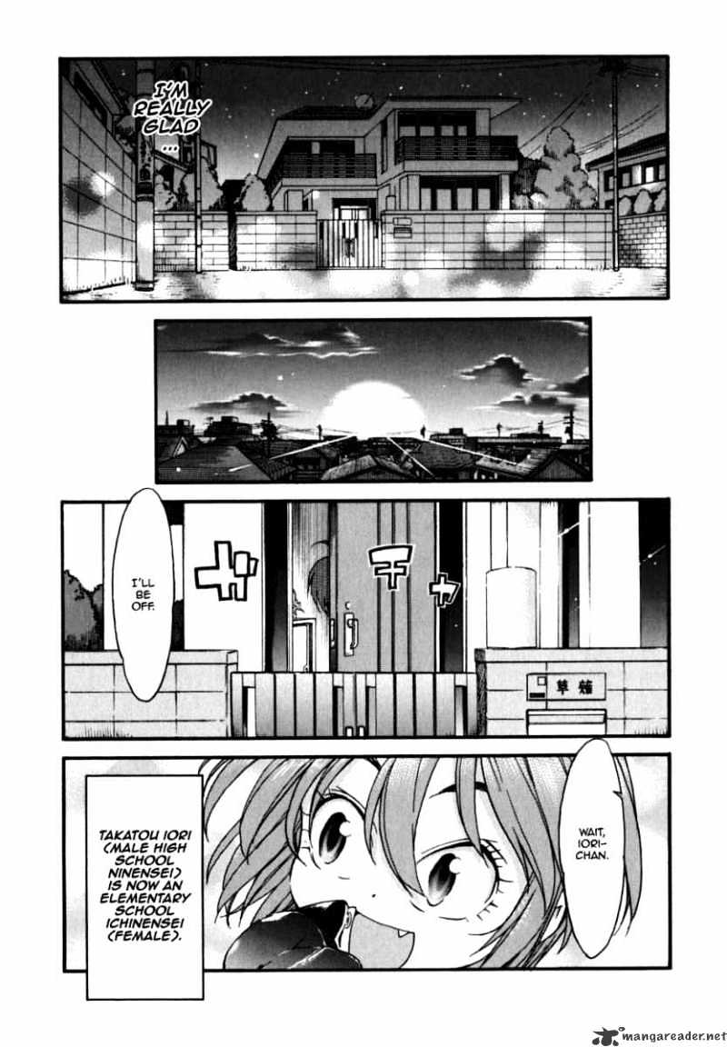 Ichinensei Ni Nacchattara Chapter 21 #28