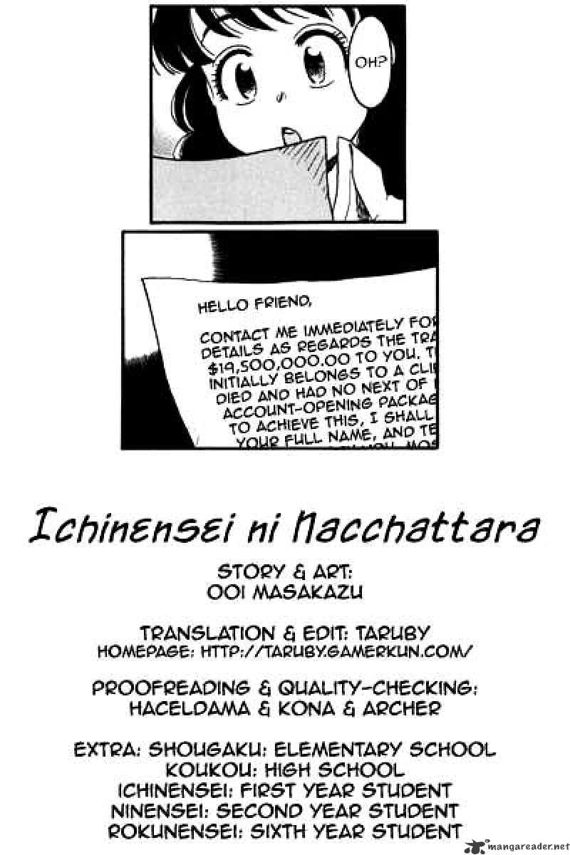 Ichinensei Ni Nacchattara Chapter 18 #1